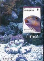 US 743 Trust Territories Micronesia NH VF Fish S/S