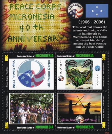 US 746 Trust Territories Micronesia NH VF Peace Corps M/S