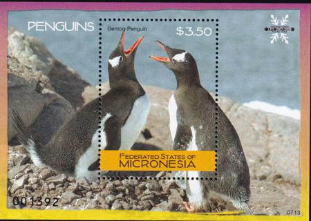 US 749 Trust Territories Micronesia NH VF Penguins S/S
