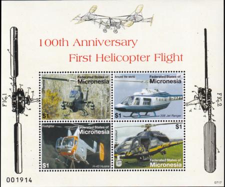 US 761 Trust Territories Micronesia NH VF Helicopters M/S