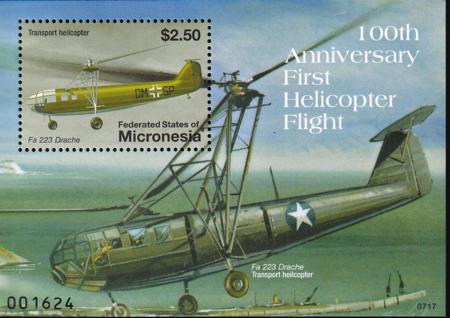 US 762 Trust Territories Micronesia NH VF Helicopters S/S