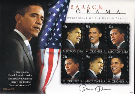 US 784 Trust Territories Micronesia NH VF Obama Inauguration M/S