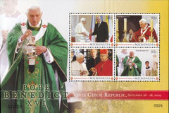 US 847 Trust Territories Micronesia NH VF Pope Benedict Visit To Czech M/S