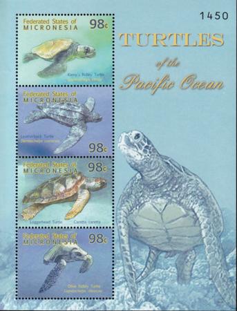 US 853 Trust Territories Micronesia NH VF Turtles M/S