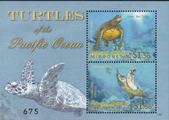US 854 Trust Territories Micronesia NH VF Turtles S/S