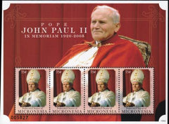 US 864 Trust Territories Micronesia NH VF Pope John Paul II M/S