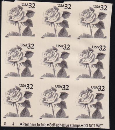 US 2492 Proof/Error Mint VF Unlisted Trial Color Proof In Black Block Of 9 From Center Of Pane