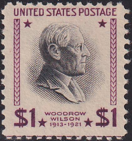 US 832b Mint NH F-VF $1 Wmkd, USIR, Natural Gum Skip Center So Priced To Sell Based On Hinge