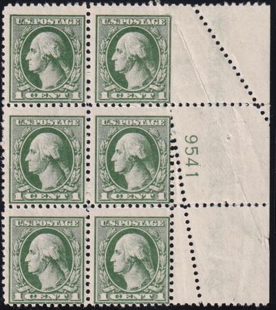 US 525 Washington / Franklin Error Mint H Plate Block 1 + Offset, Crazy Perfs Caused By Foldover - Unique