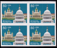 US 2532 Classics To Modern Mint NH XF Imperf Block - Swiss Joint Issue Apparently From Printer's Waste