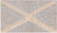 Italy 1934 Rocket Mail Cover with Two Rocket Mail Vignettes