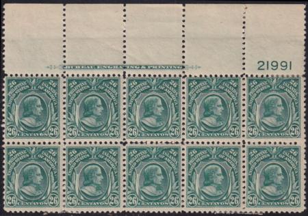 US Philippines 298a Unused H F-VF Blue Green Plate Block Of 10