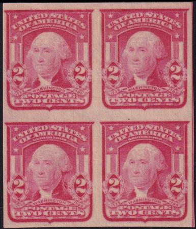 US 320b Bureau & Regular Issues Mint NH VF Scarlet Imperf Block Pristine!