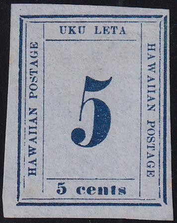 US Possessions - Hawaii 21 Possessions Mint VF Plate 9A, Type II, Position 10 No Gum, Thin Spot Large Margins