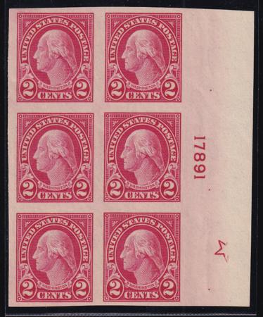 US 577 Modern Mint LH/NH VF Plate Block Of 6 With Large 5 Printed Star