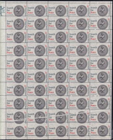 US 1326 Modern Errors Lions Club Misperf Sheet Of 50 With Horiz 2mm Pre Printing Paper Fold Across 5 Stamps UNIQUE!