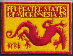 US 959 Trust Territories Micronesia NH VF New Years Dragon Embroidered