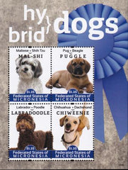 US 973 Trust Territories Micronesia NH VF Hybrid Dogs Sheet
