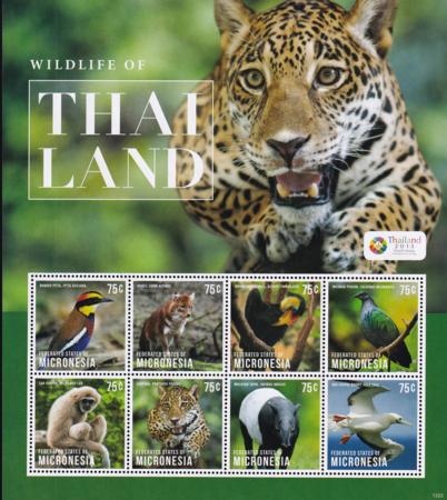 US 1041 Trust Territories Micronesia NH VF Wildlife Of Thailand Sheet
