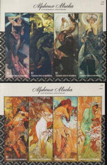 US 1111-1112 Trust Territories Micronesia NH VF Alphonse Mucha Artist Sheets