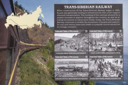 US 1129 Trust Territories Micronesia NH VF Trans-Siberian Railway Sheet