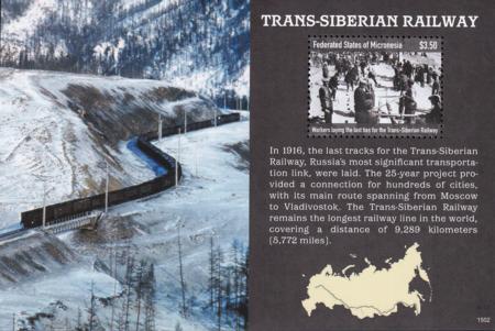 US 1130 Trust Territories Micronesia NH VF Trans-Siberian Railway S/S