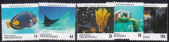 US 1146-50 Trust Territories Micronesia NH VF Marine Life