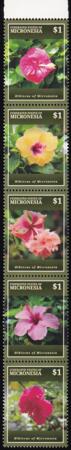 US 1156 Trust Territories Micronesia NH VF 1.00 Hibiscus Strip Of 5