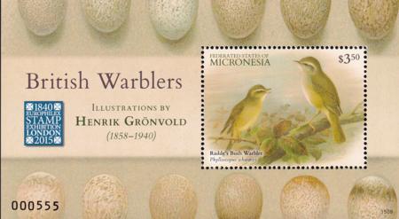 US 1158 Trust Territories Micronesia NH VF Warblers S/S
