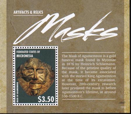 US 1162 Trust Territories Micronesia NH VF Masks S/S
