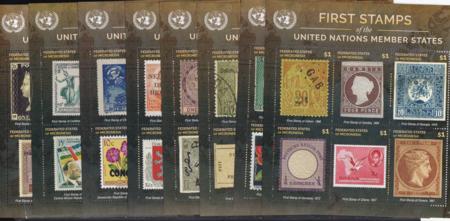 US 1171-8 Trust Territories Micronesia NH VF UN Countries - Set of 8