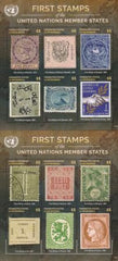 US 1171-8 Trust Territories Micronesia NH VF UN Countries - Set of 8