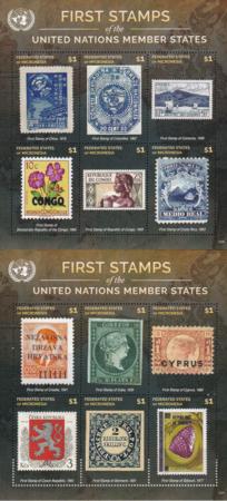 US 1171-8 Trust Territories Micronesia NH VF UN Countries - Set of 8
