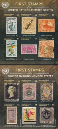 US 1171-8 Trust Territories Micronesia NH VF UN Countries - Set of 8