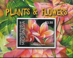 US 1188 Trust Territories Micronesia NH VF Plants And Flowers S/S