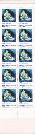 US 13a Trust Territories Palau NH VF 1983-84 Definitive Set 13-Cent Bklt. Pane