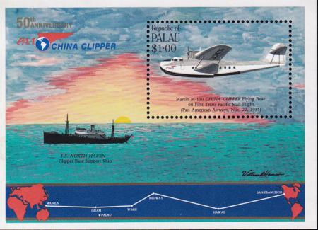 US 94 Trust Territories Palau NH VF Trans-Pacific S/S