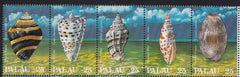 US 191-95 Trust Territories Palau NH VF Seashells