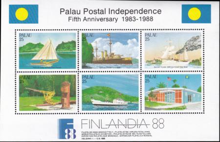 US 196 Trust Territories Palau NH VF Postal Independence S/S