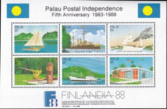 US 196 Trust Territories Palau NH VF Postal Independence S/S