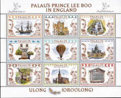 US 235 Trust Territories Palau NH VF Stamp World London M/S