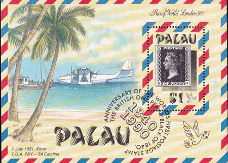 US 236 Trust Territories Palau NH VF Penny Black S/S