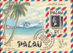 US 236 Trust Territories Palau NH VF Penny Black S/S