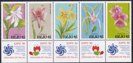 US 237-41 Trust Territories Palau NH VF Orchids Tabs