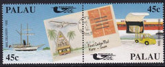 US 247-48 Trust Territories Palau NH VF Mail Delivery