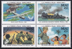 US 254-57 Trust Territories Palau NH VF US Forces In Palau