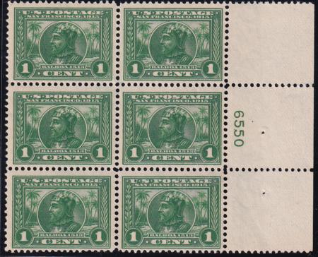US 397 Early Commemoratives Mint NH F-VF+ Wide Side Plate Block