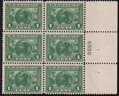 US 397 Early Commemoratives Mint NH F-VF+ Wide Side Plate Block