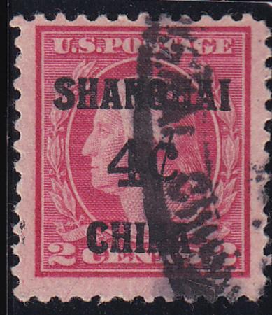 US Shanghai Overprint  K2 F-VF + Used, Heavy Shanghai Oval