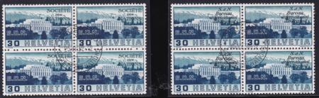 Switzerland 2O58 + 3O50 var. Swiss OfficIals Used VF Each Block Of 4, LR Stamp "Broken Column" Plate Variety